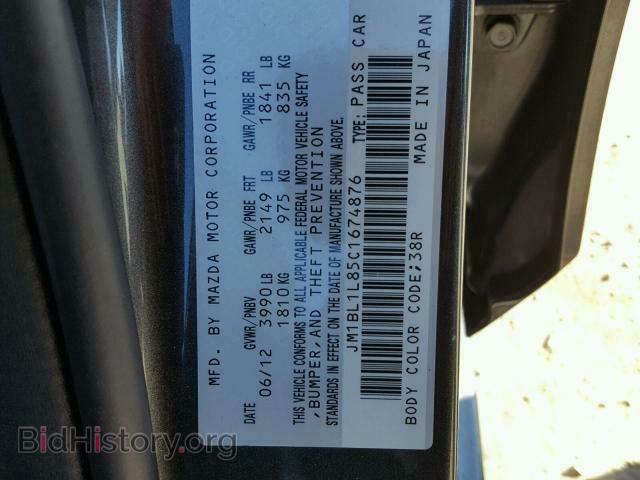 2012 MAZDA 3 - VIN: JM1BL1L85C1674876 - Photo 10