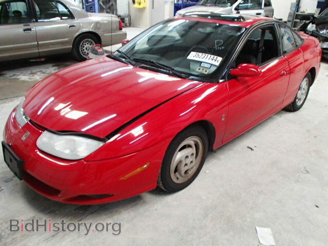 2002 SATURN SC1/SC2 - VIN: 1G8ZR14712Z137760 - Фото 2