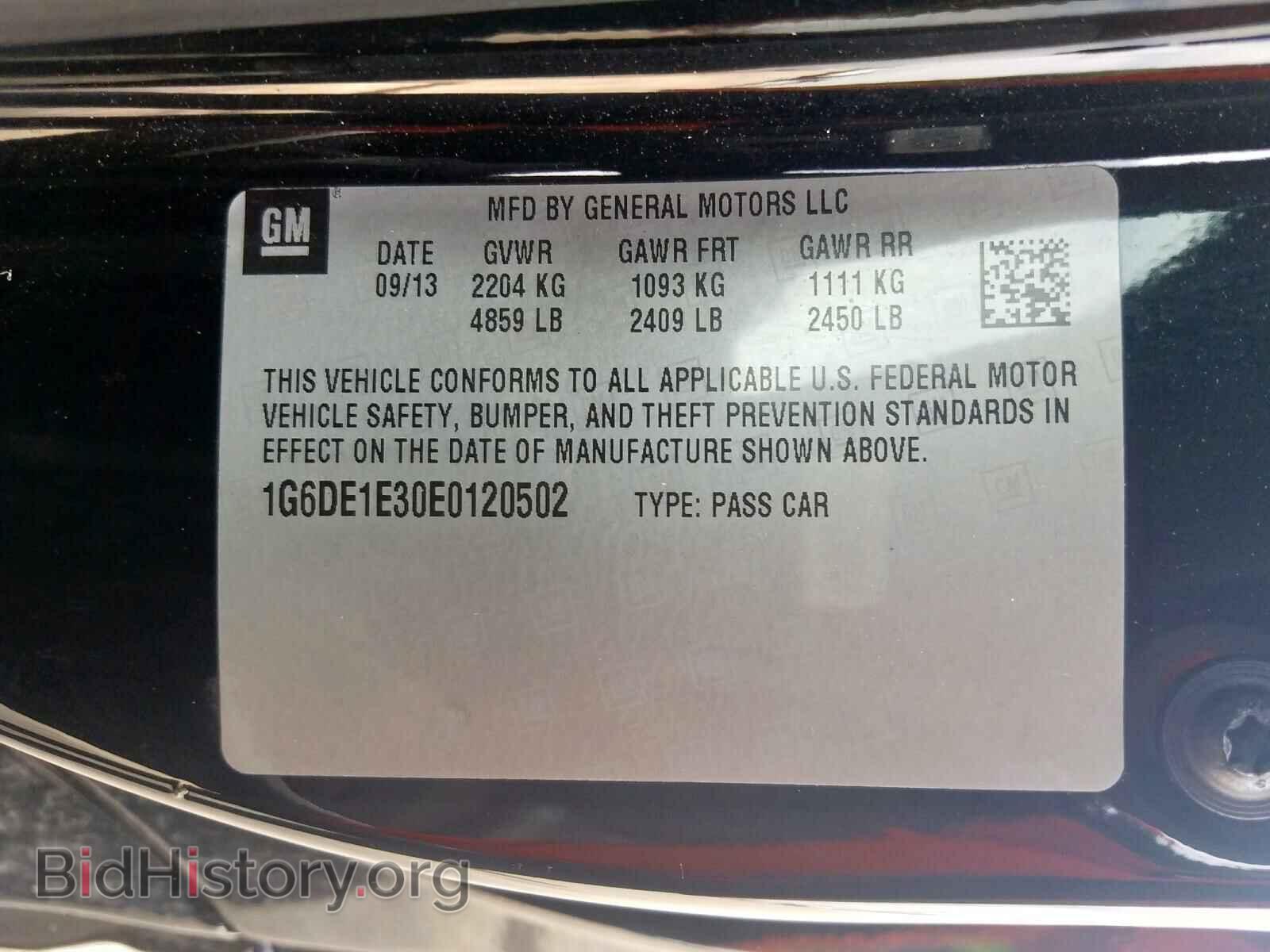 2014 CADILLAC CTS - VIN: 1G6DE1E30E0120502 - Photo 10
