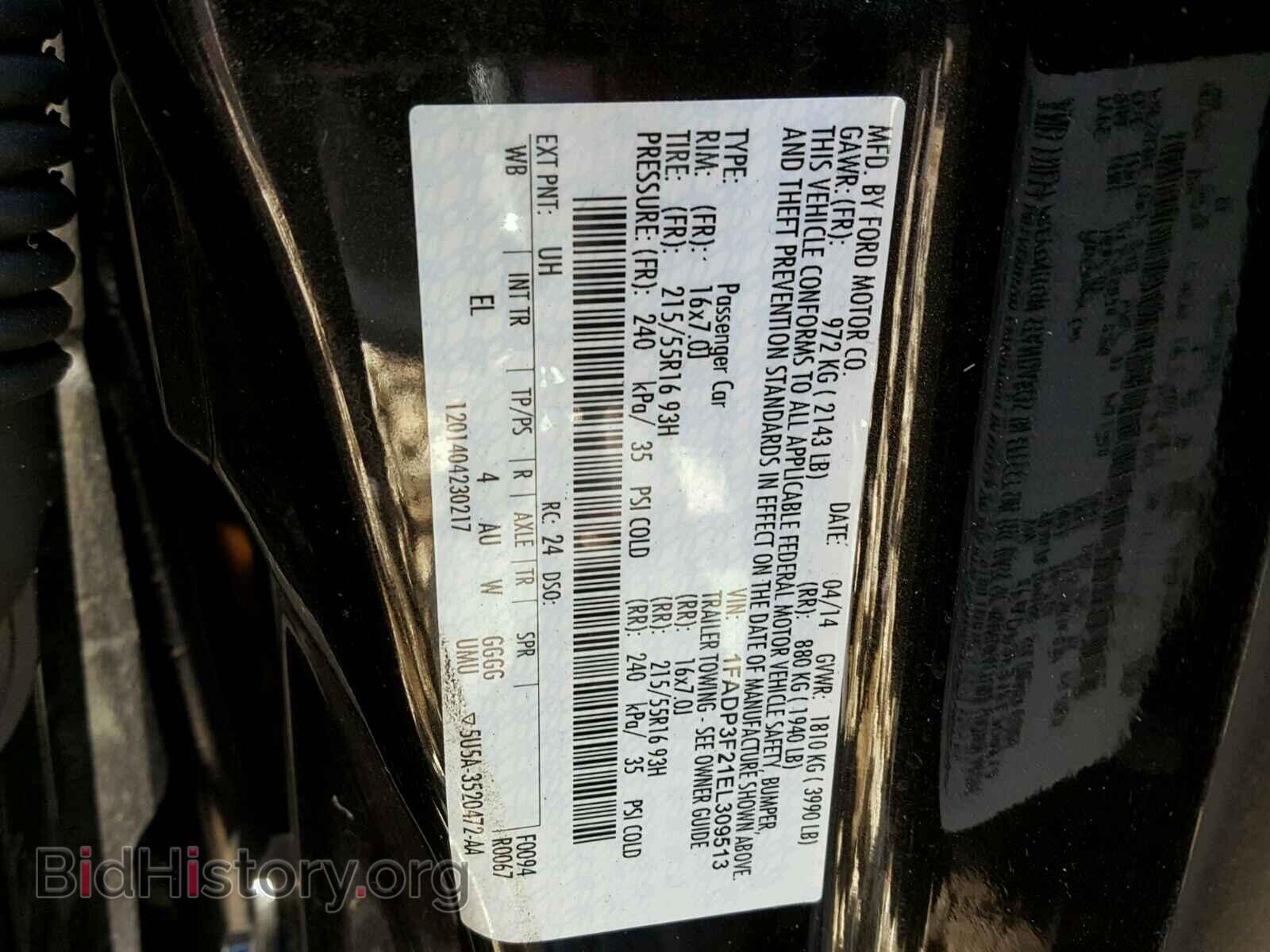 2014 FORD FOCUS - VIN: 1FADP3F21EL309513 - Фото 10