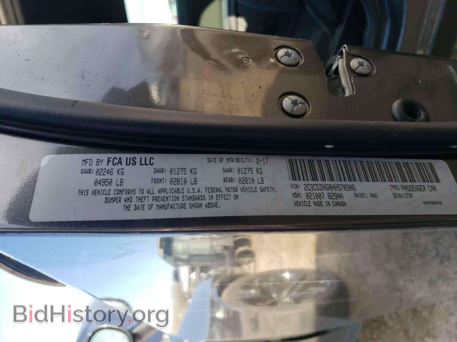 2017 DODGE CHALLENGER - VIN: 2C3CDZAG0HH578306 - Фото 10