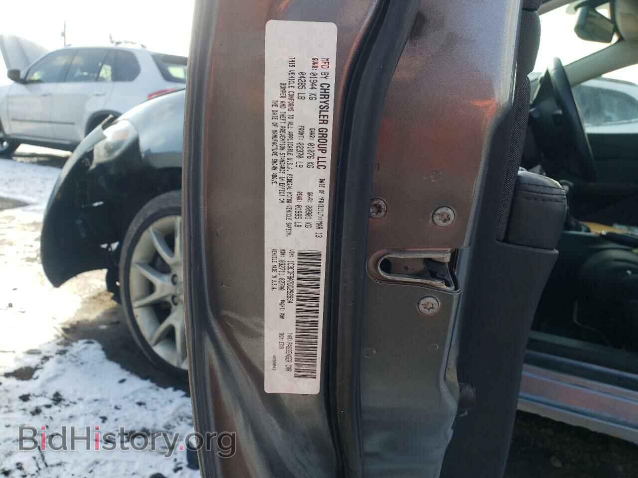 2013 DODGE DART - VIN: 1C3CDFBA7DD292954 - Фото 10