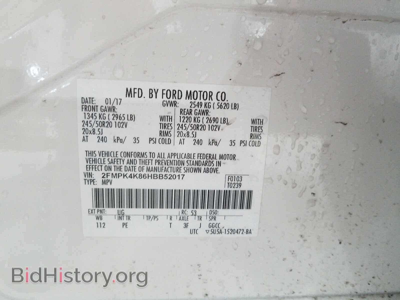 2017 FORD EDGE - VIN: 2FMPK4K86HBB52017 - Фото 10