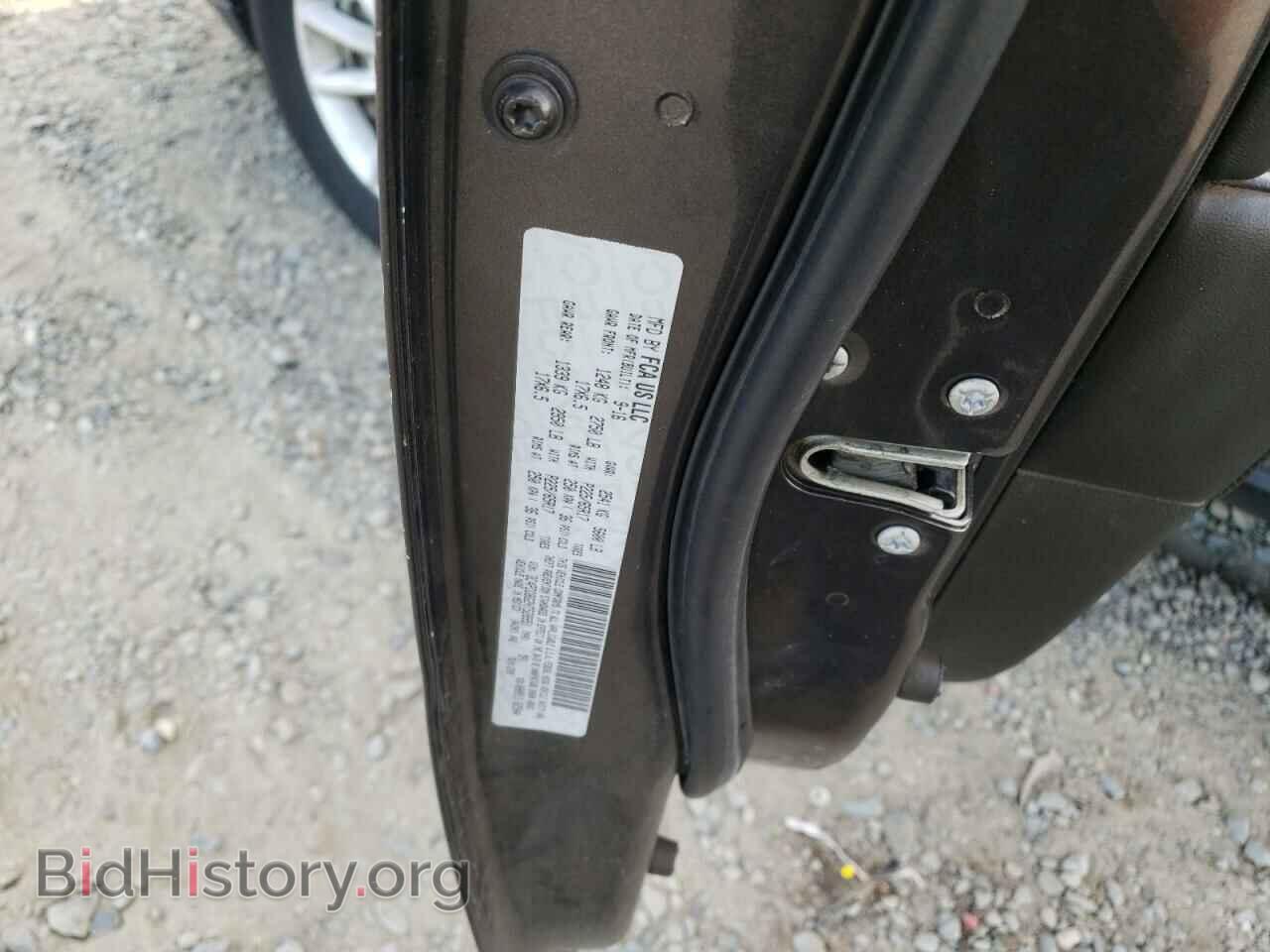 2017 DODGE JOURNEY - VIN: 3C4PDDBG2HT528951 - Фото 10