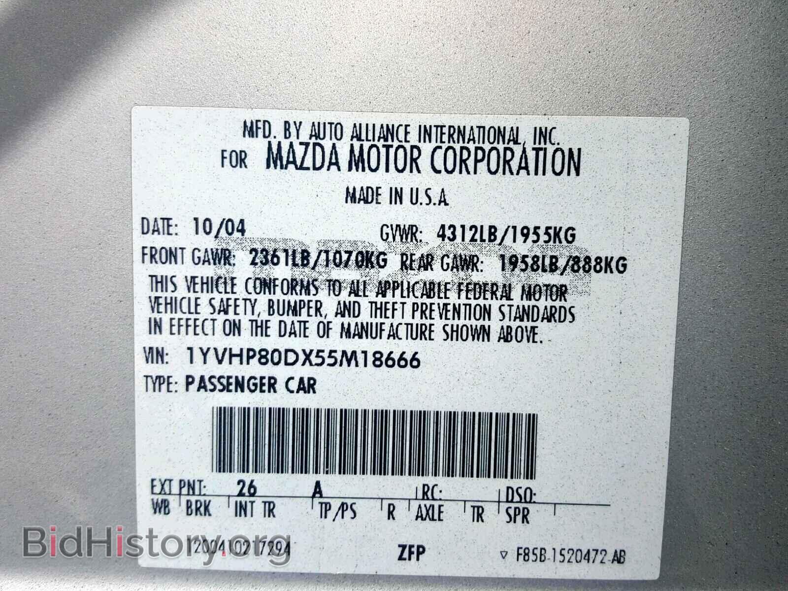 2005 MAZDA 6 - VIN: 1YVHP80DX55M18666 - Фото 10