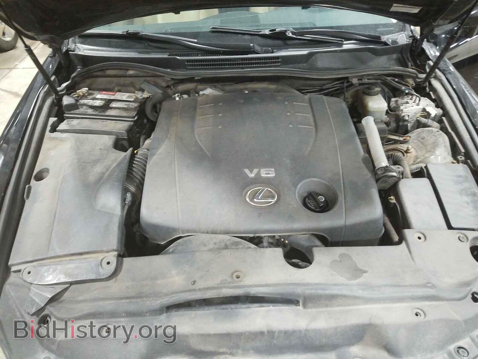 2006 LEXUS IS - VIN: JTHCK262162001908 - Фото 7