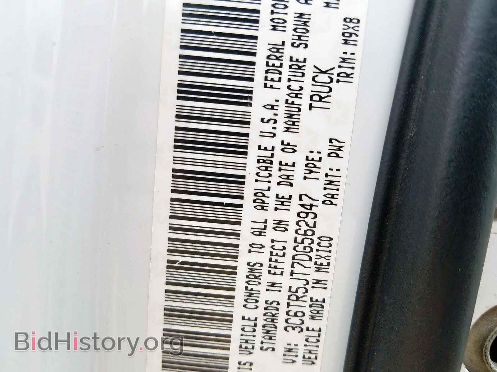 2013 RAM 2500 - VIN: 3C6TR5JT7DG562947 - Photo 10