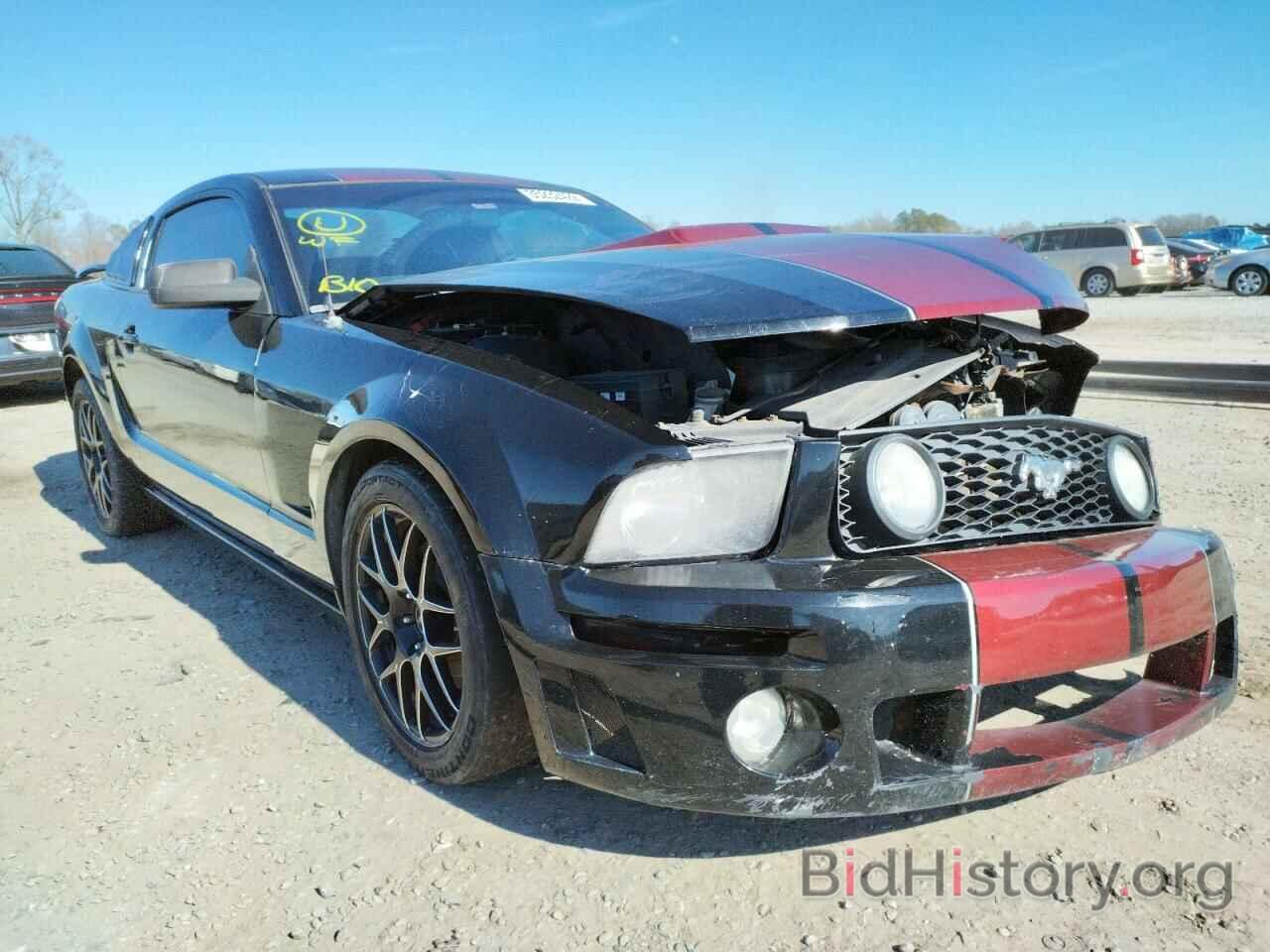 Photo 1ZVHT82H285149632 - FORD MUSTANG 2008