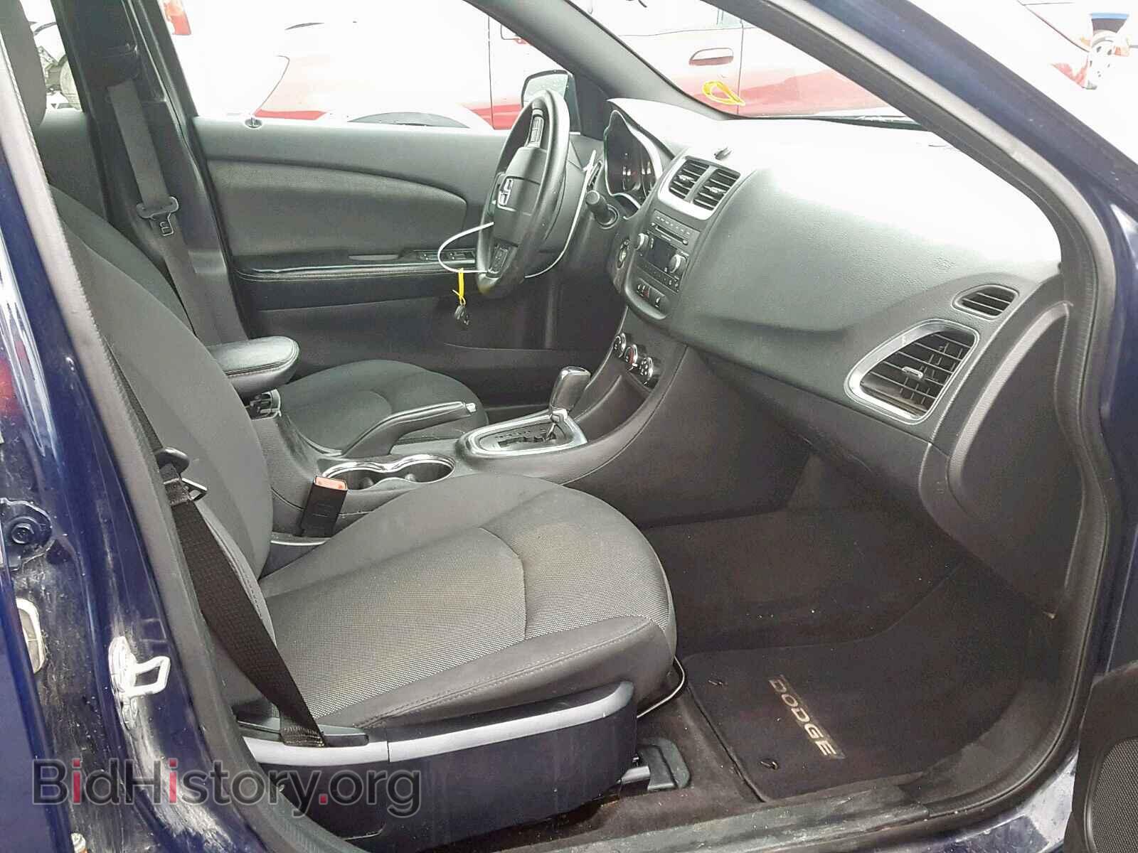 2013 DODGE AVENGER - VIN: 1C3CDZAG2DN766763 - Photo 5