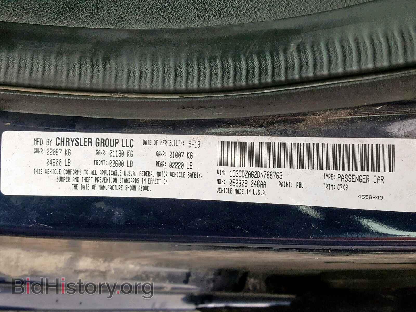 2013 DODGE AVENGER - VIN: 1C3CDZAG2DN766763 - Photo 10