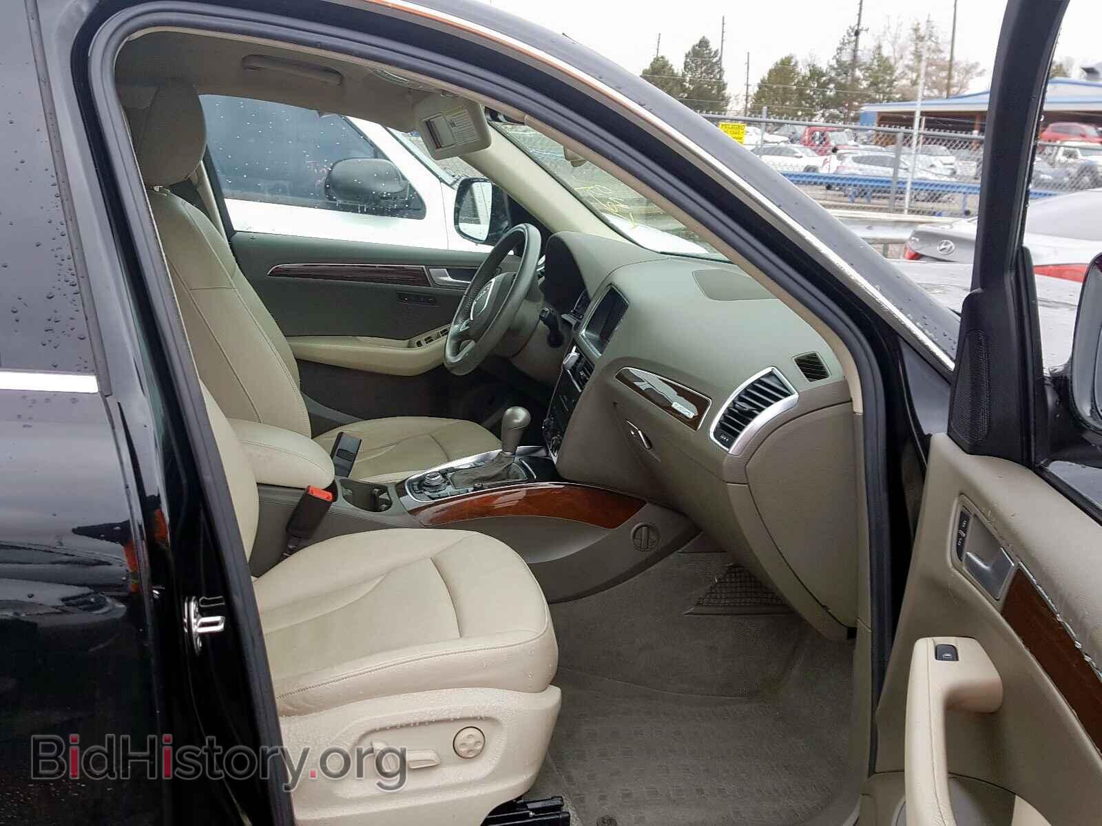 2012 AUDI Q5 - VIN: WA1LFAFPXCA114618 - Фото 5