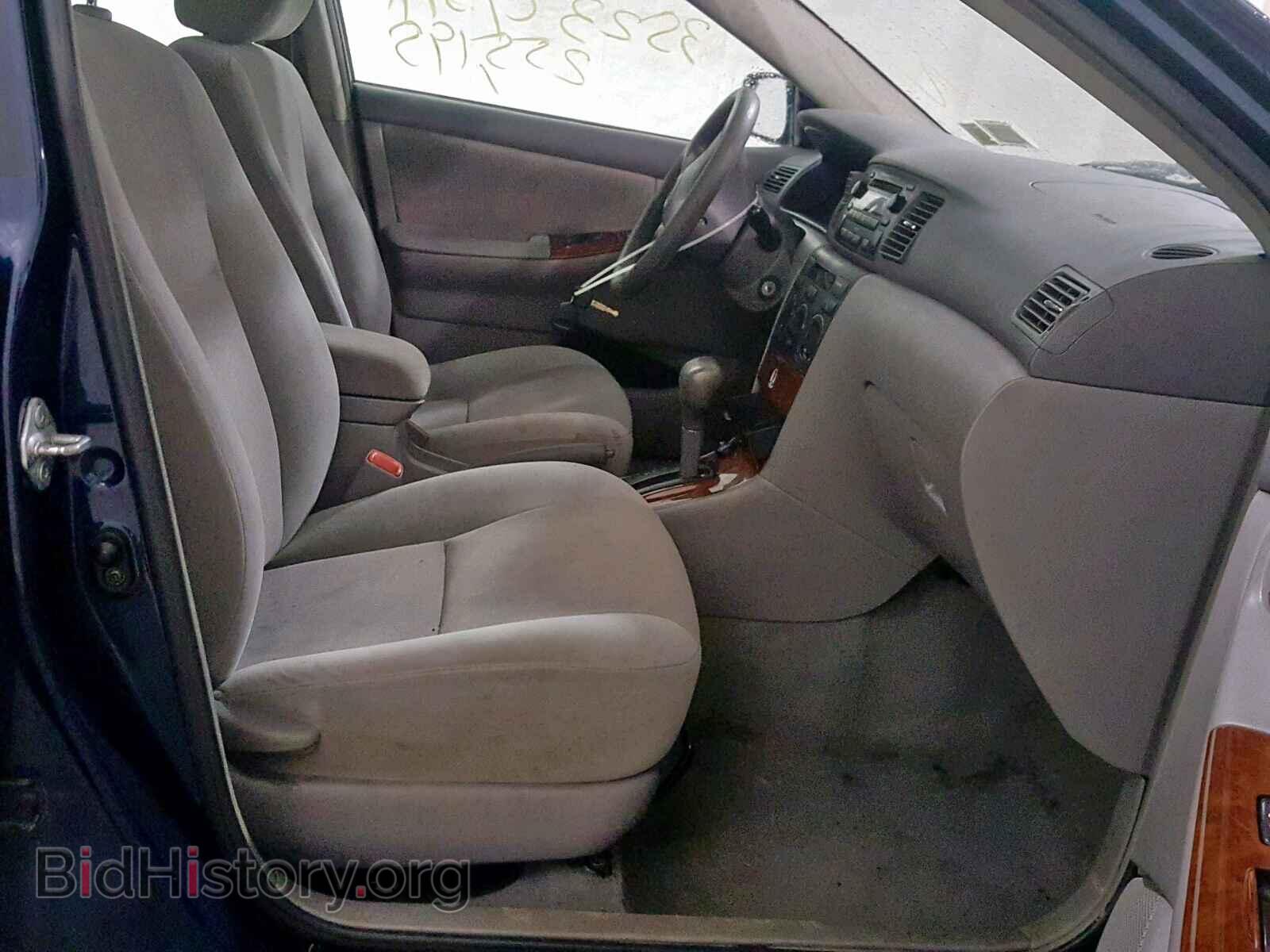 2007 TOYOTA COROLLA - VIN: 2T1BR32EX7C771817 - Photo 5