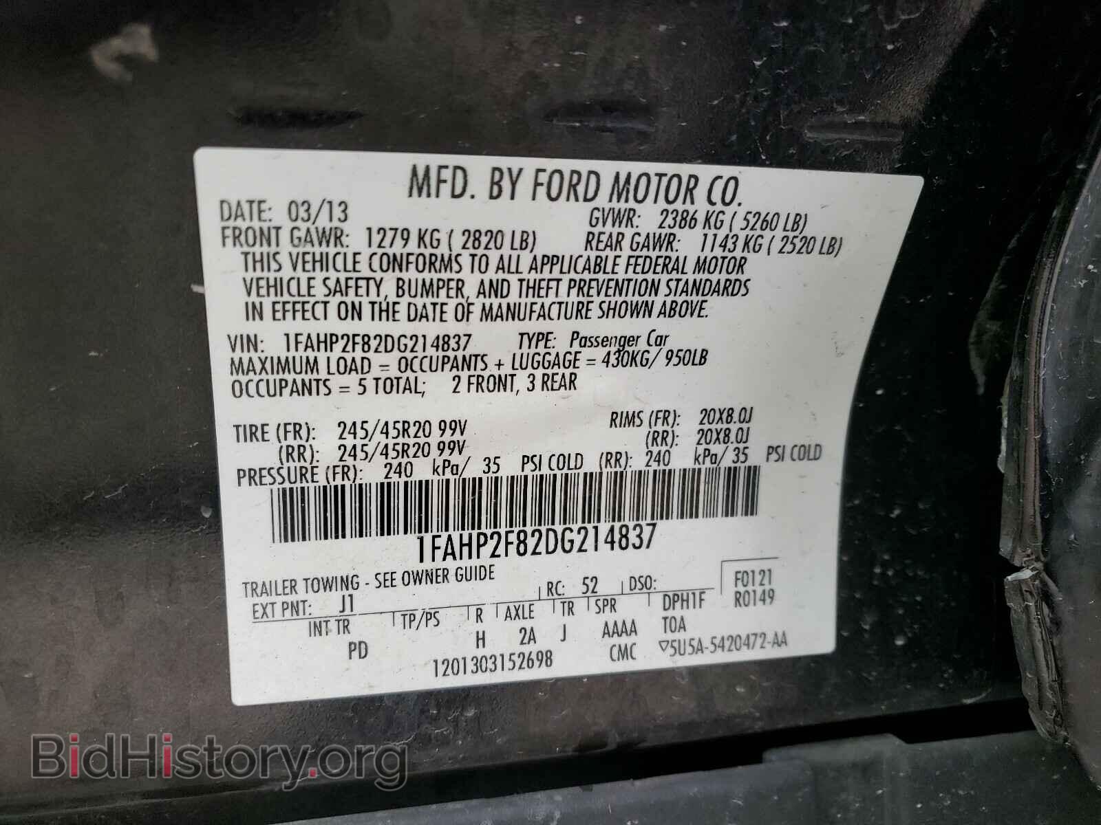 2013 FORD TAURUS - VIN: 1FAHP2F82DG214837 - Photo 10
