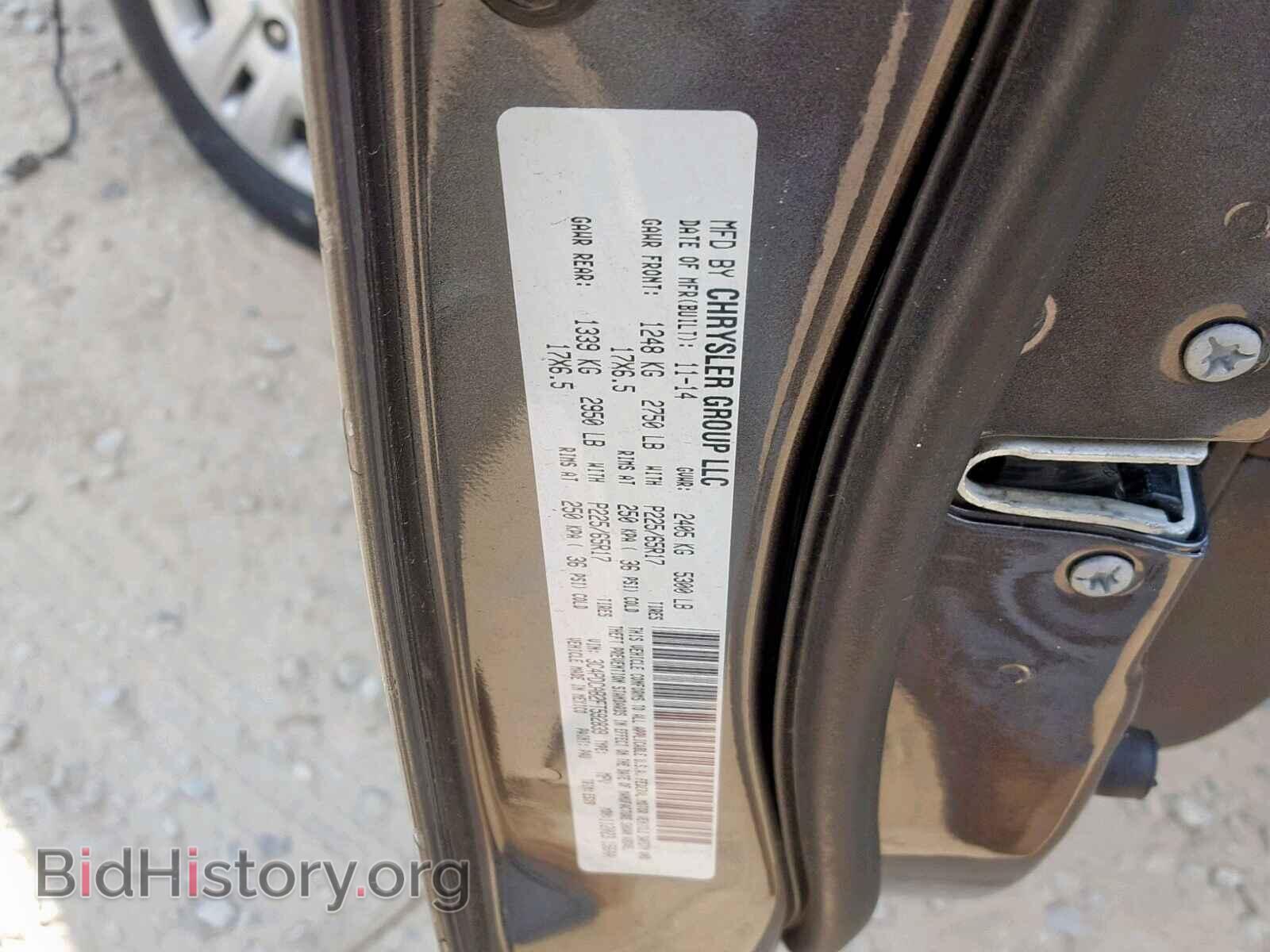2015 DODGE JOURNEY SE - VIN: 3C4PDCAB2FT592839 - Фото 10