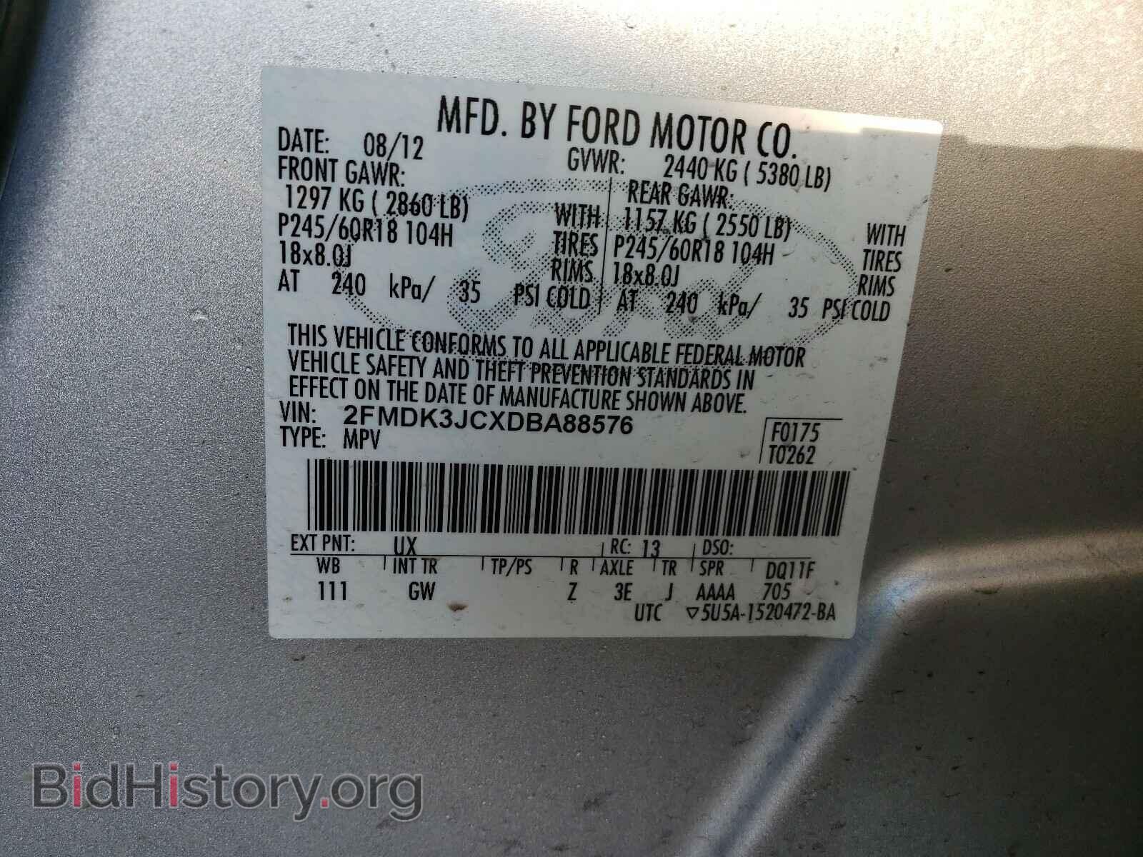 2013 FORD EDGE - VIN: 2FMDK3JCXDBA88576 - Photo 10