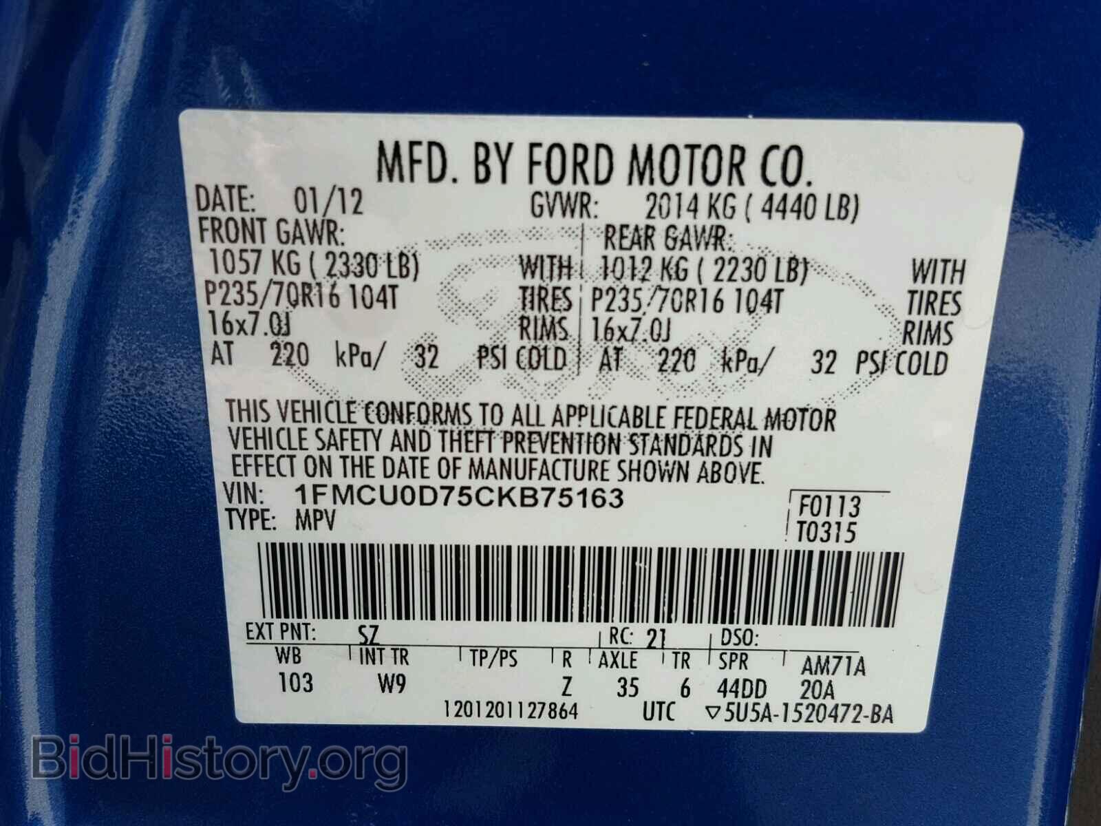 2012 FORD ESCAPE - VIN: 1FMCU0D75CKB75163 - Фото 10