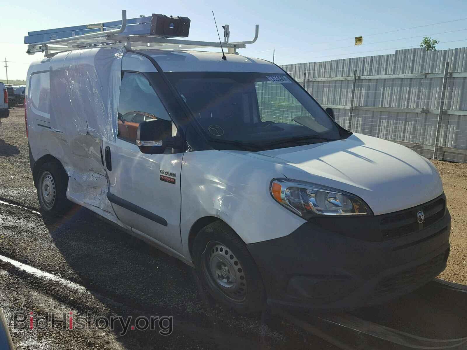Photo ZFBERFAT5F6A84500 - RAM PROMASTER 2015