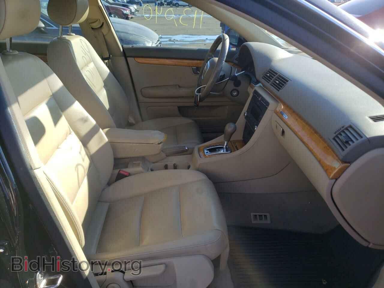 2008 AUDI A4 - VIN: WAUDF78E38A057885 - Photo 5
