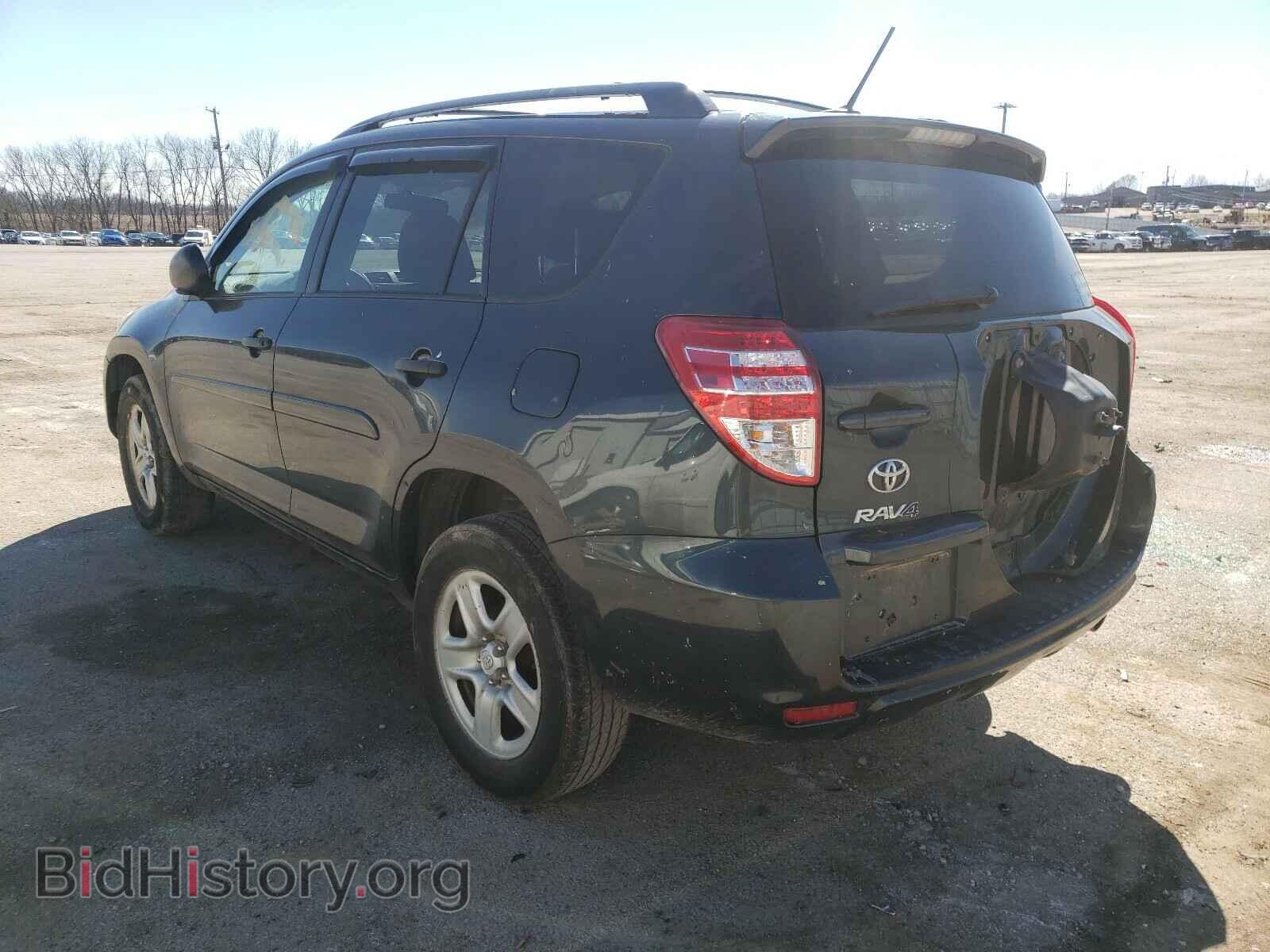 2011 TOYOTA RAV4 - VIN: 2T3BF4DV7BW100941 - Фото 3