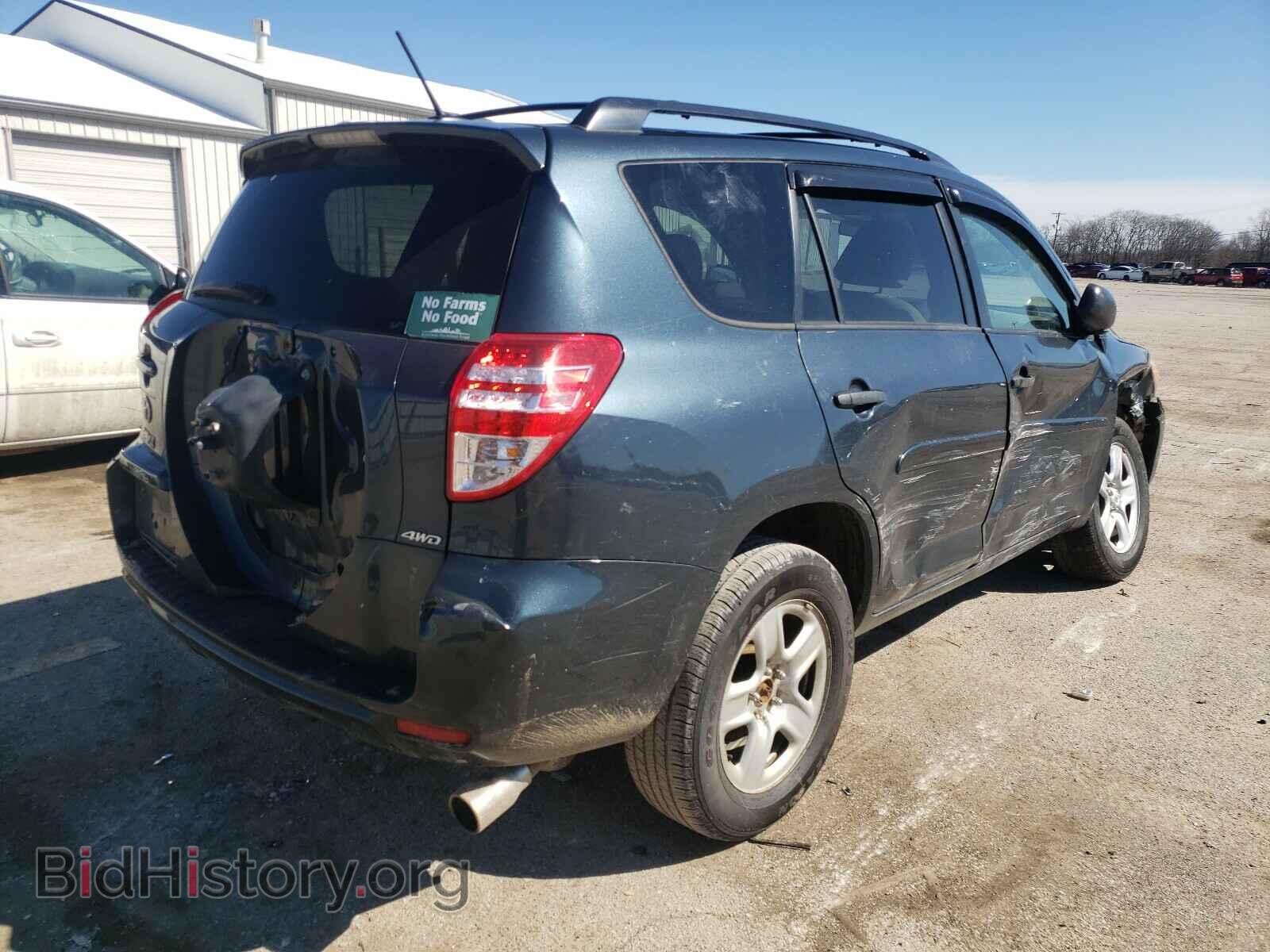 2011 TOYOTA RAV4 - VIN: 2T3BF4DV7BW100941 - Фото 4