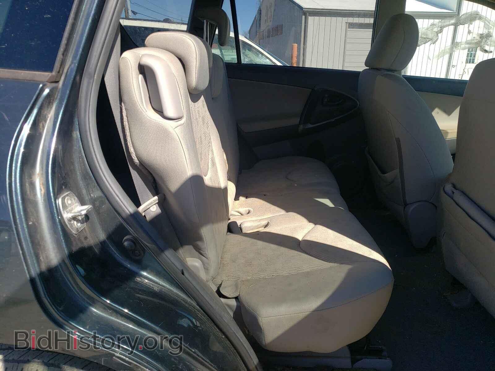 2011 TOYOTA RAV4 - VIN: 2T3BF4DV7BW100941 - Фото 6