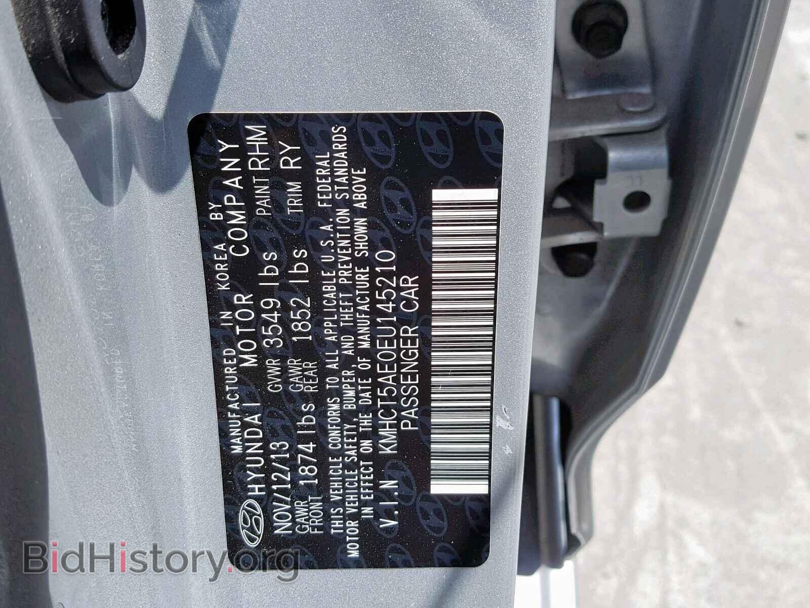 2014 HYUNDAI ACCENT - VIN: KMHCT5AE0EU145210 - Фото 10