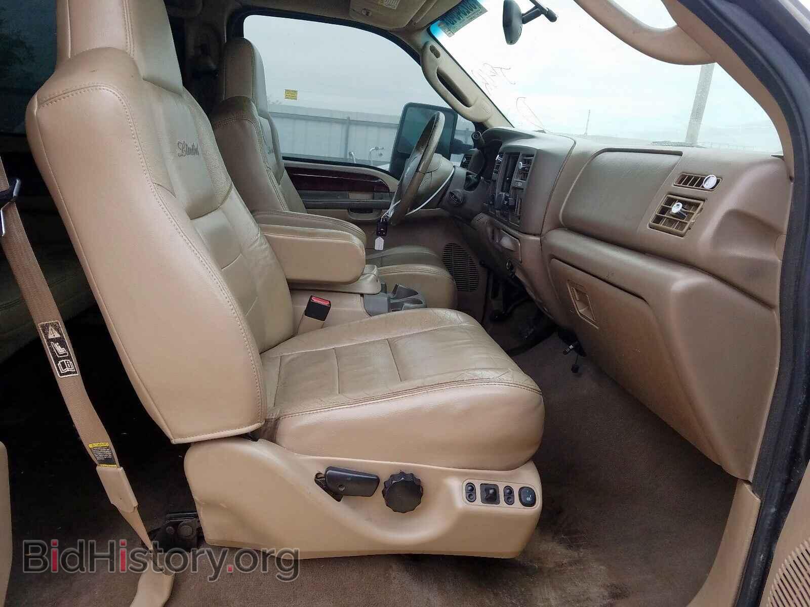 2004 FORD EXCURSION - VIN: 1FMNU43S44EB57436 - Photo 5