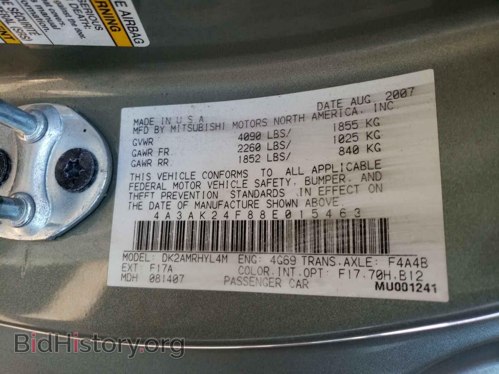 2008 MITSUBISHI ECLIPSE - VIN: 4A3AK24F88E015463 - Фото 10
