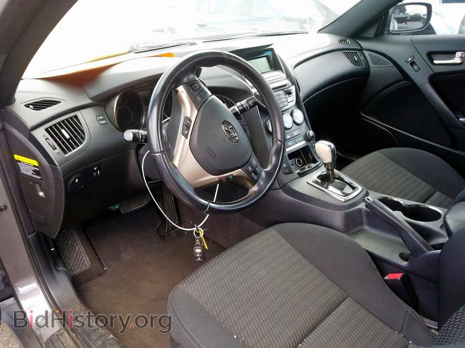 2013 HYUNDAI GENESIS - VIN: KMHHT6KD2DU094583 - Фото 9