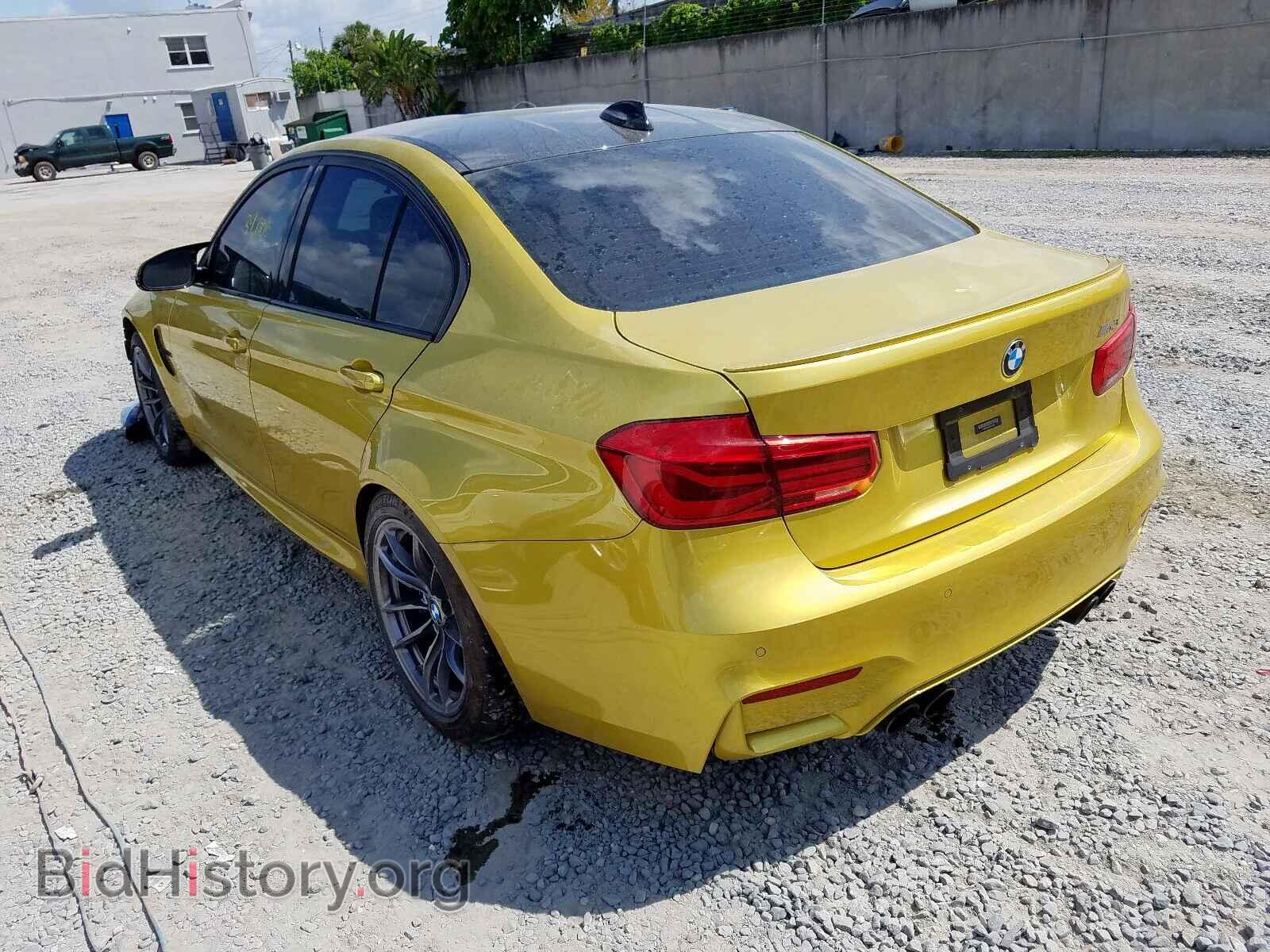 2018 BMW M3 - VIN: WBS8M9C52J5J79108 - Photo 3