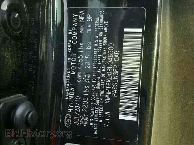 2011 HYUNDAI GENESIS - VIN: KMHHT6KD0BU046500 - Фото 10