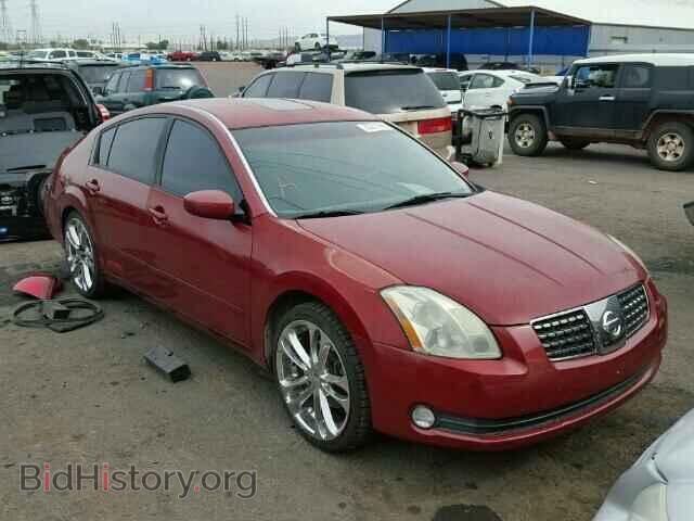 Photo 1N4BA41EX5C811601 - NISSAN MAXIMA 2005