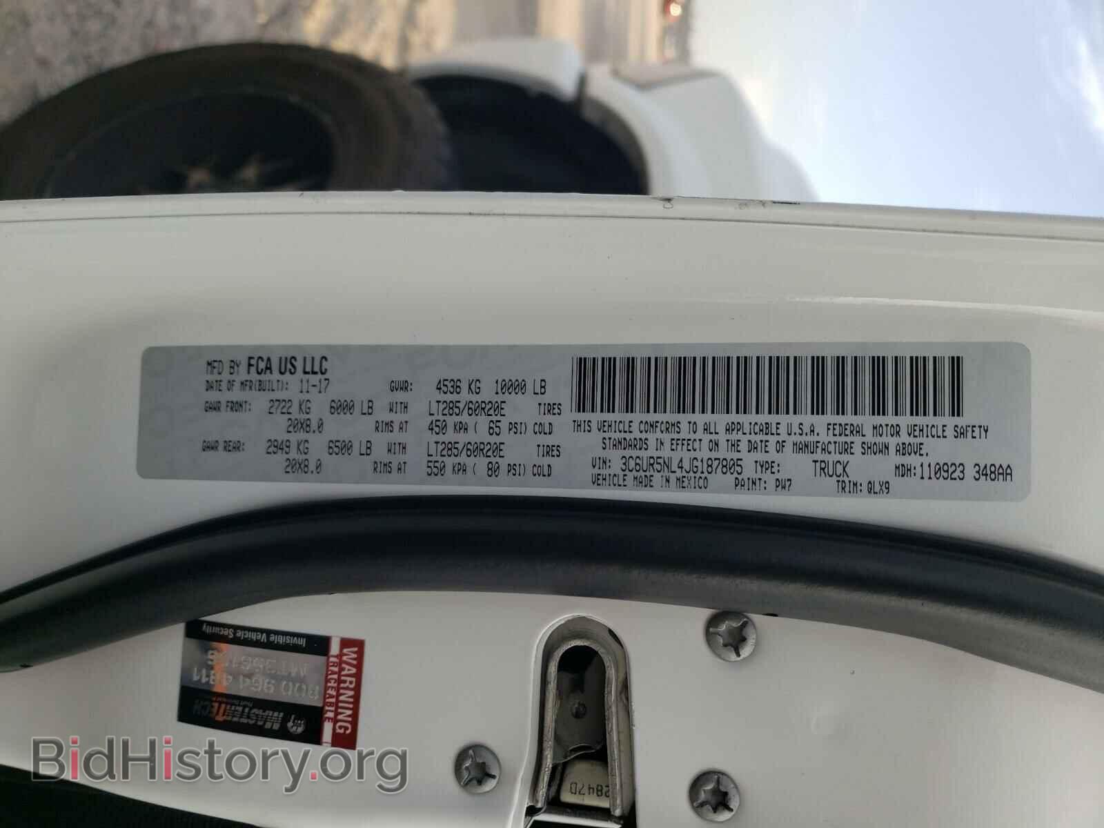 2018 RAM 2500 - VIN: 3C6UR5NL4JG187805 - Photo 10