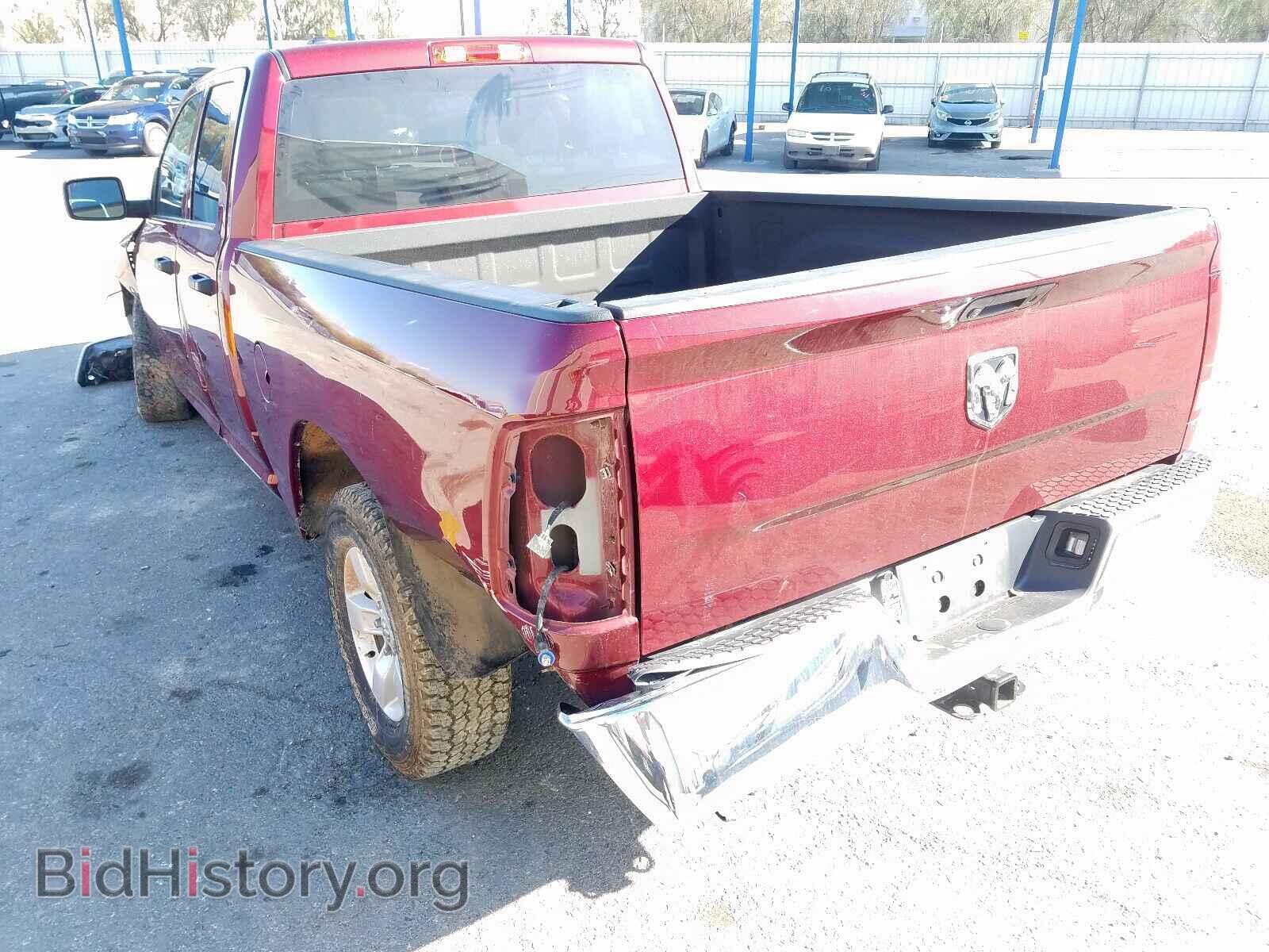2017 RAM 1500 - VIN: 1C6RR7FT2HS692597 - Photo 3
