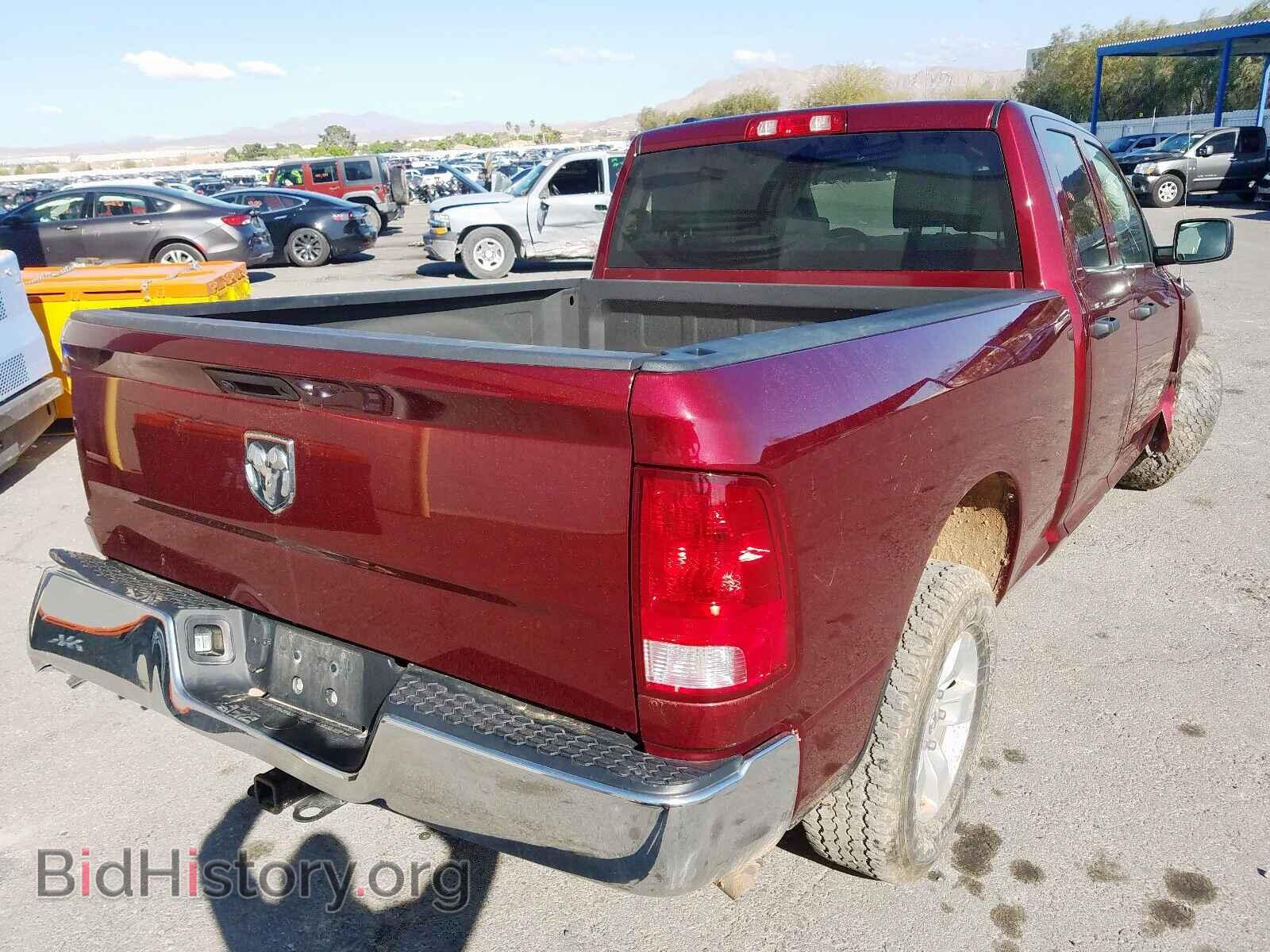 2017 RAM 1500 - VIN: 1C6RR7FT2HS692597 - Photo 4