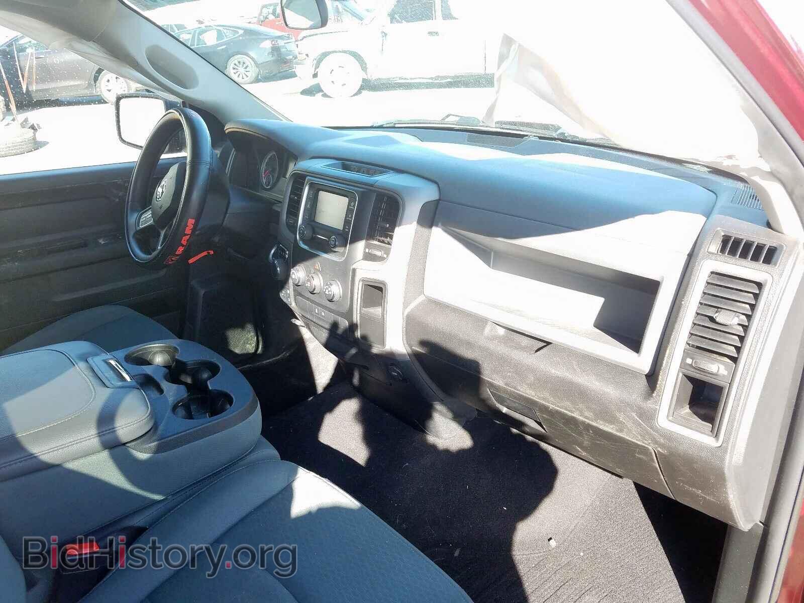 2017 RAM 1500 - VIN: 1C6RR7FT2HS692597 - Photo 5