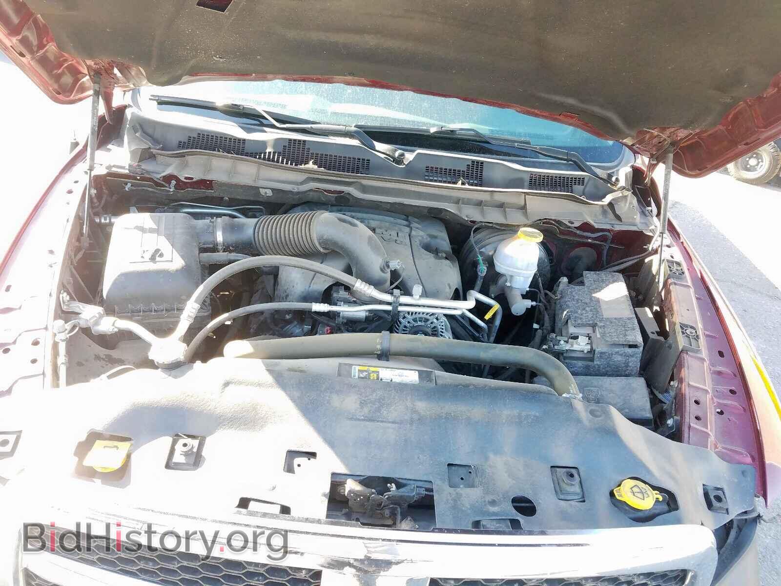 2017 RAM 1500 - VIN: 1C6RR7FT2HS692597 - Photo 7