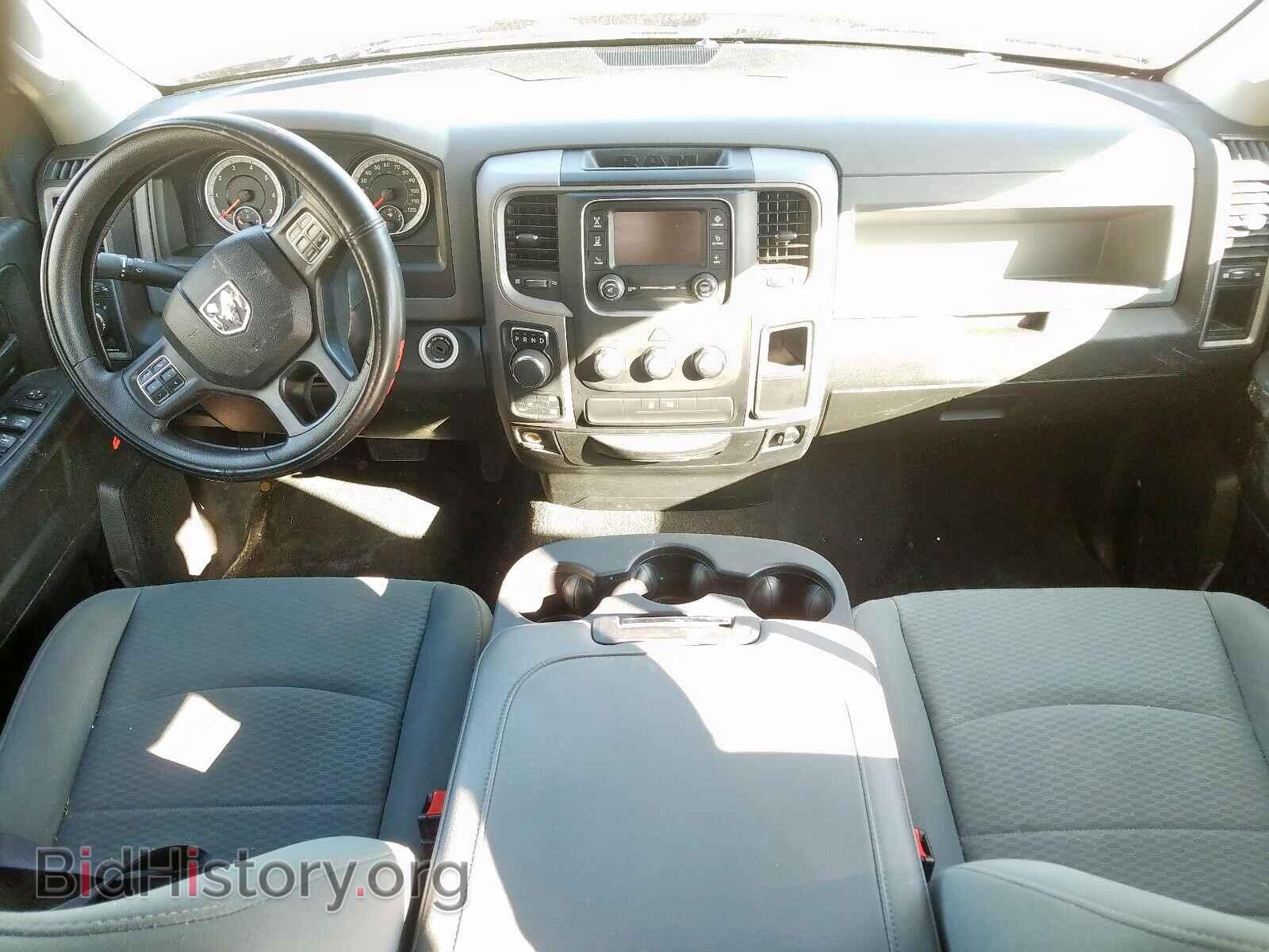 2017 RAM 1500 - VIN: 1C6RR7FT2HS692597 - Photo 9