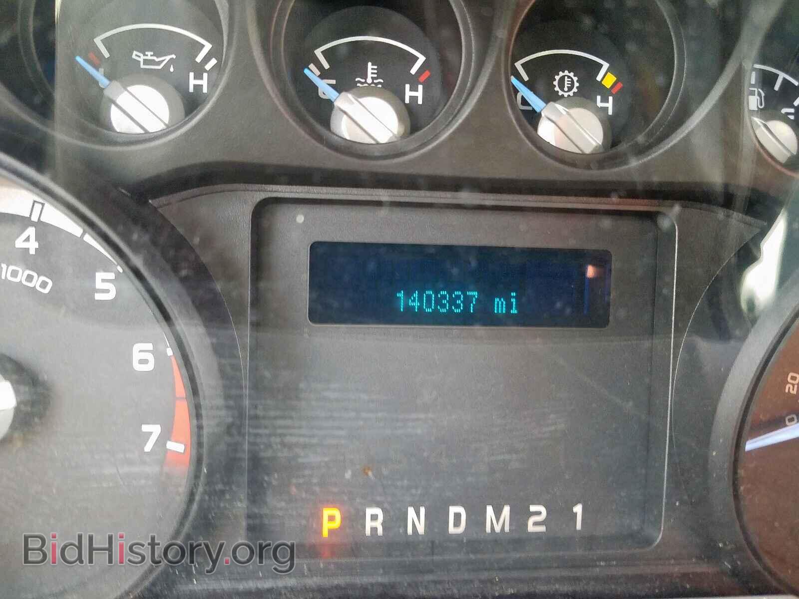 2015 FORD F250 - VIN: 1FDBF2A67FEA78420 - Фото 8