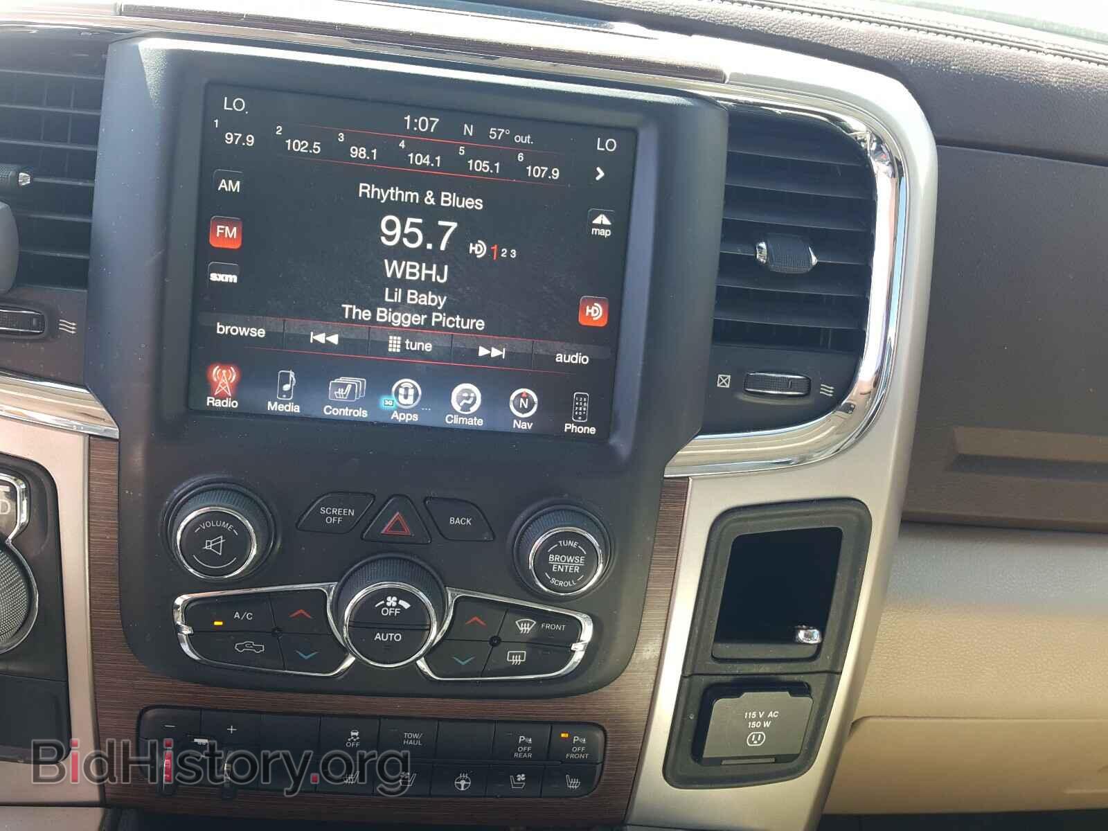 2017 RAM 1500 - VIN: 1C6RR6NT0HS561387 - Фото 9