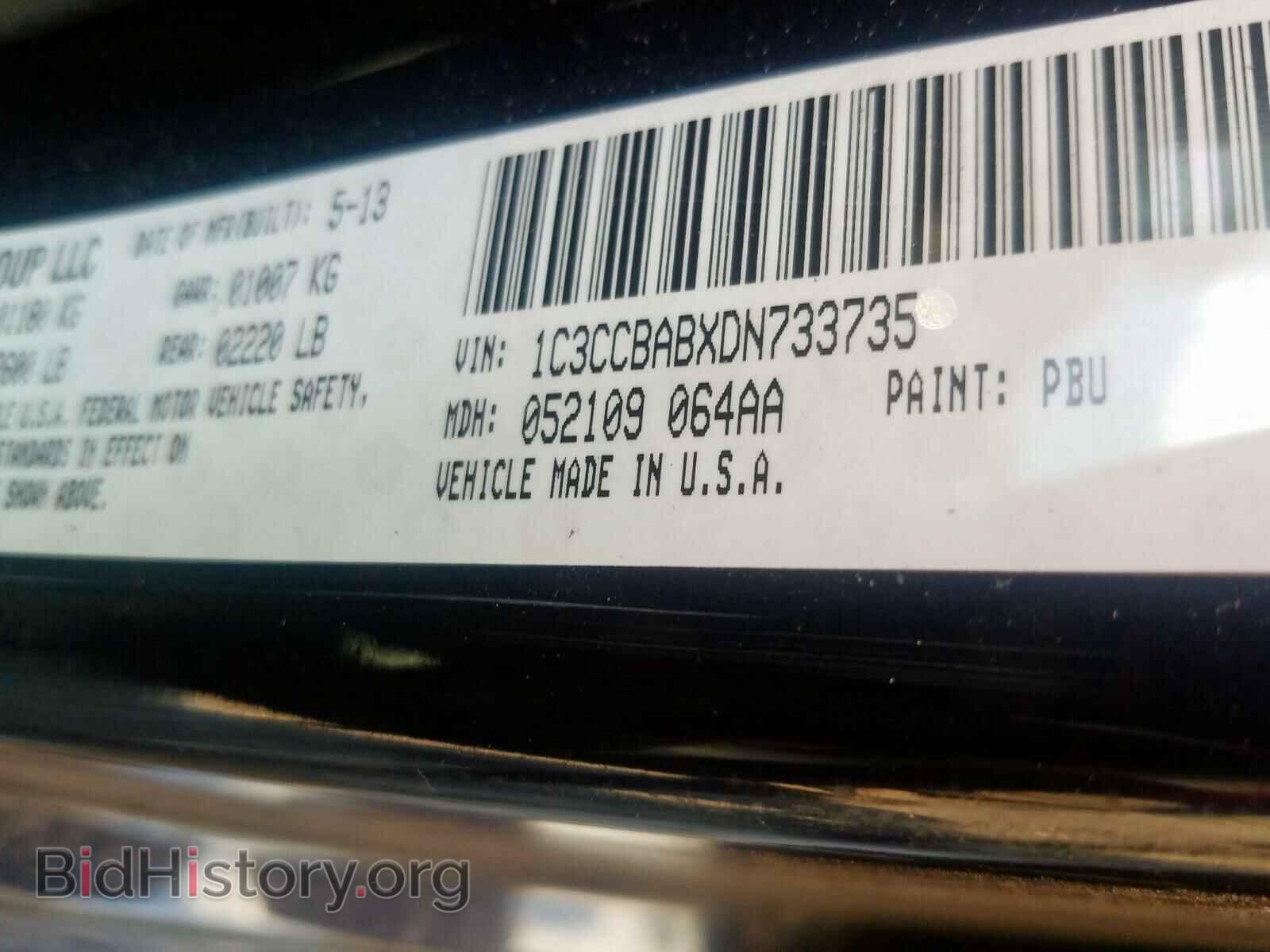 2013 CHRYSLER 200 - VIN: 1C3CCBABXDN733735 - Photo 10