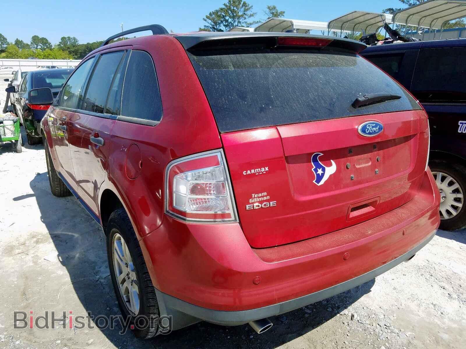 2010 FORD EDGE - VIN: 2FMDK3GC4ABB34809 - Photo 3