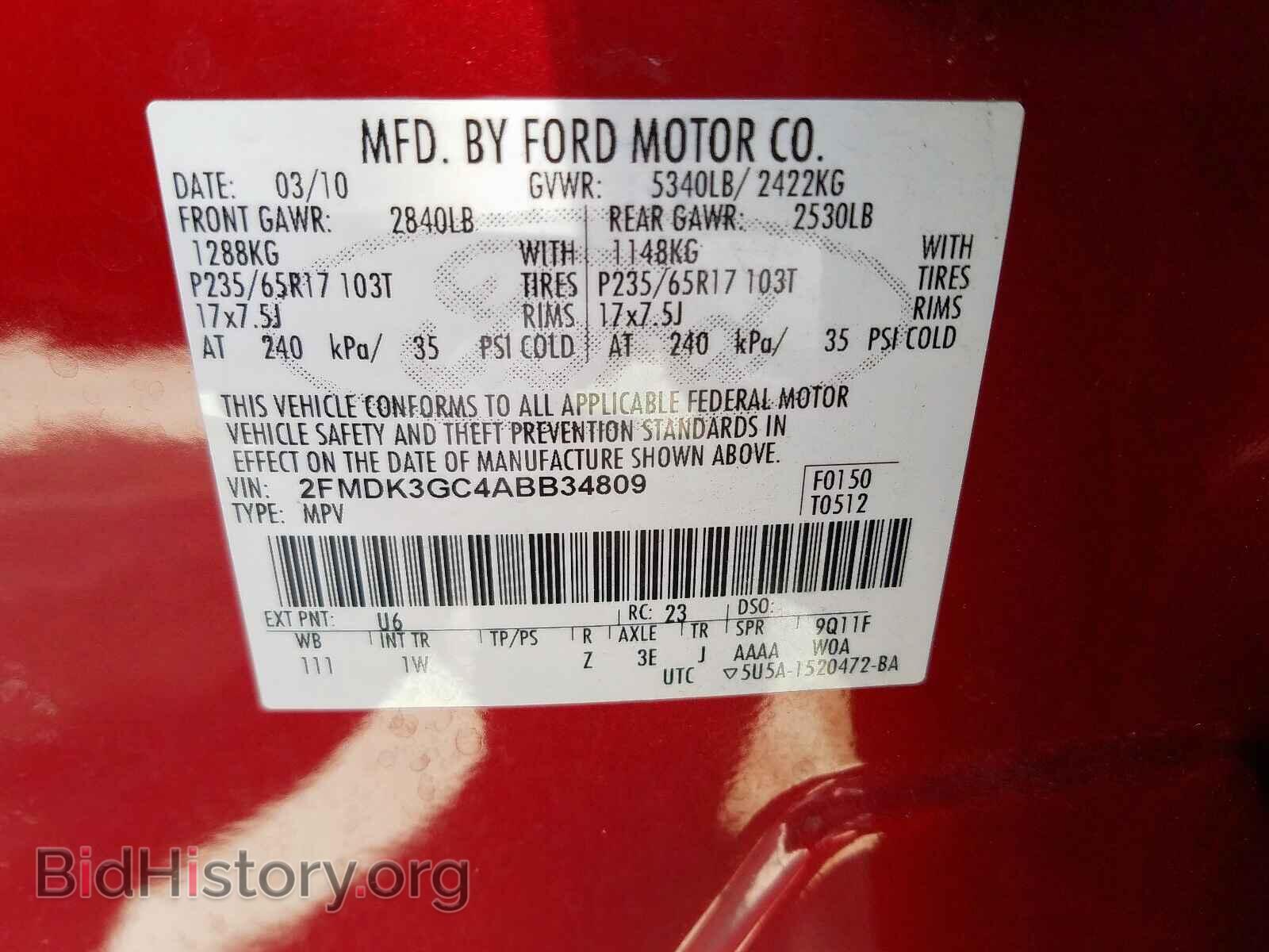 2010 FORD EDGE - VIN: 2FMDK3GC4ABB34809 - Photo 10