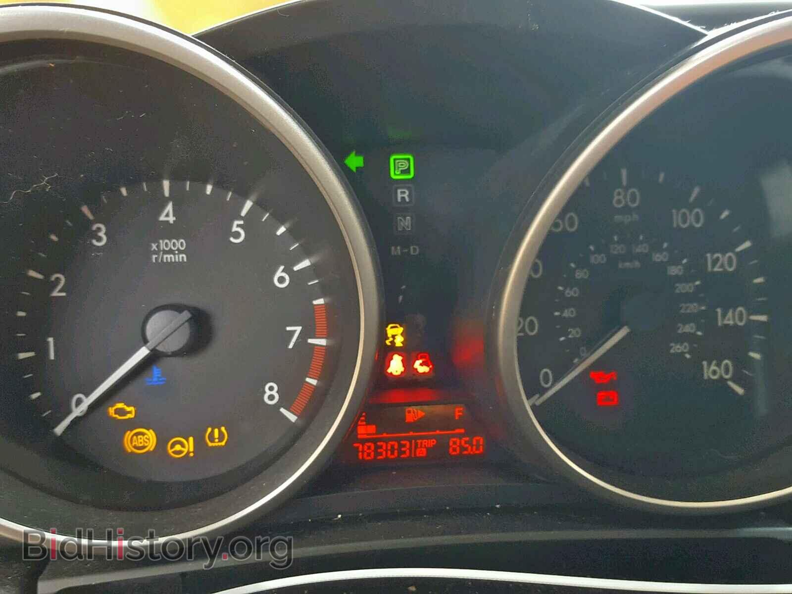 2011 MAZDA 3 - VIN: JM1BL1VF8B1452178 - Фото 8