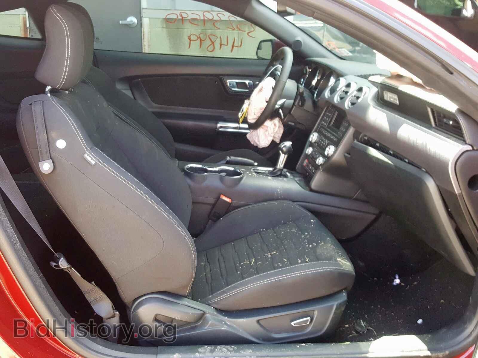 2015 FORD MUSTANG - VIN: 1FA6P8CF4F5313560 - Фото 5