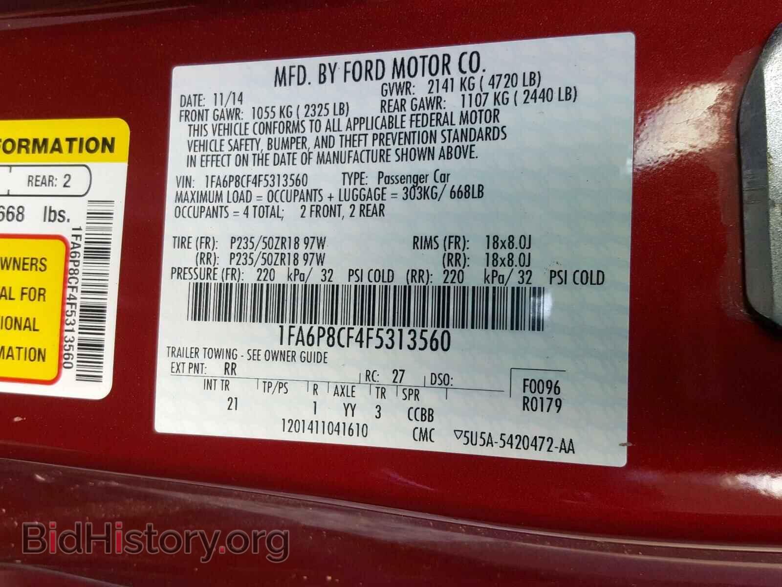 2015 FORD MUSTANG - VIN: 1FA6P8CF4F5313560 - Фото 10
