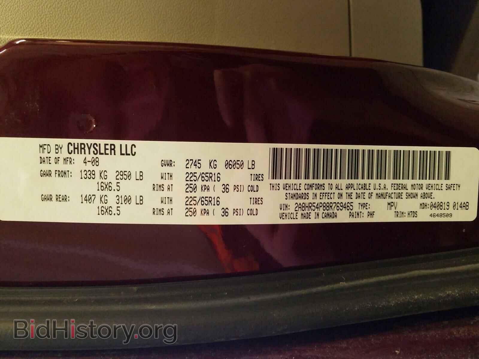 2008 CHRYSLER MINIVAN - VIN: 2A8HR54P88R769465 - Фото 10