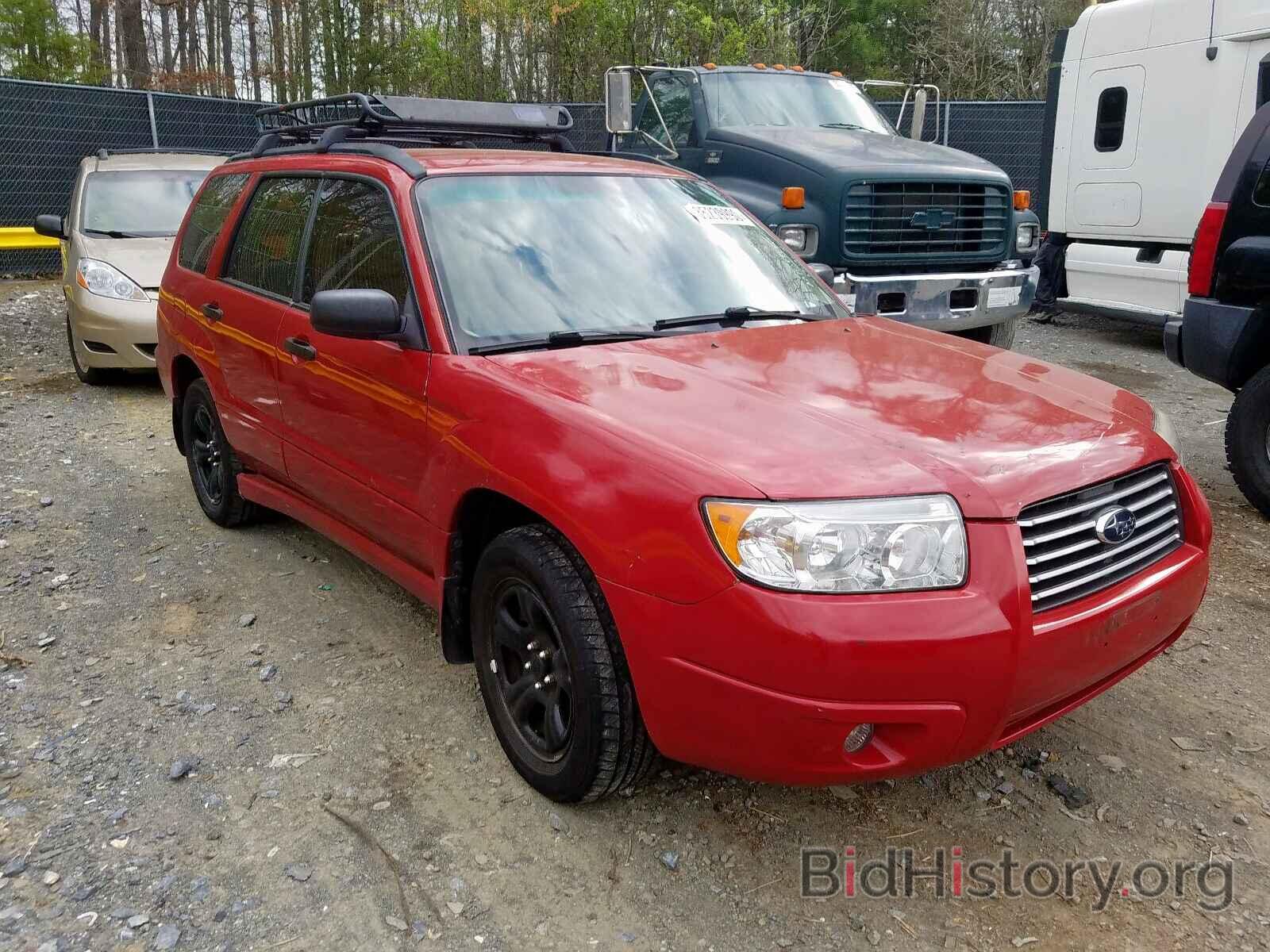 Photo JF1SG636X8H725096 - SUBARU FORESTER 2008