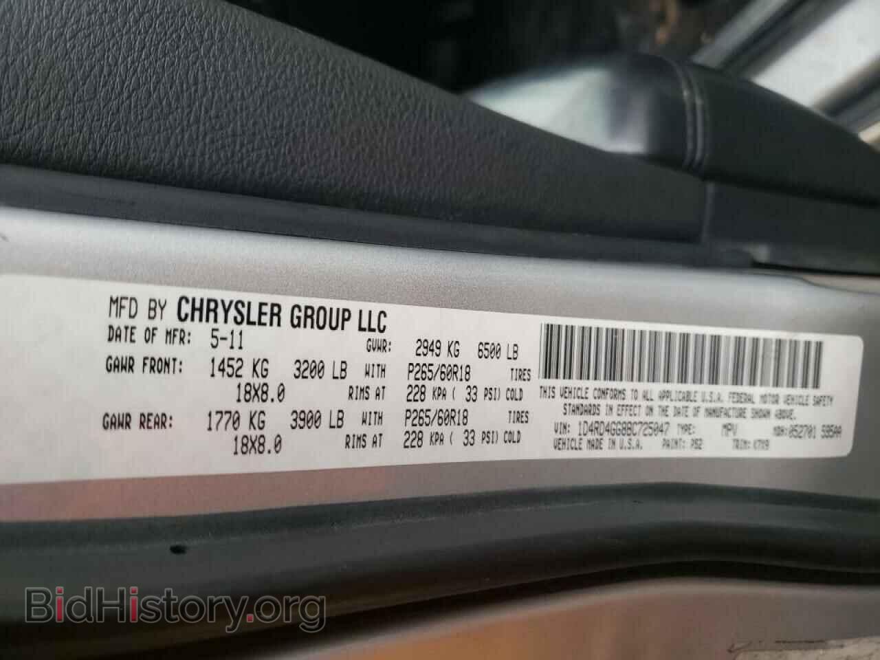 2011 DODGE DURANGO - VIN: 1D4RD4GG8BC725047 - Фото 10
