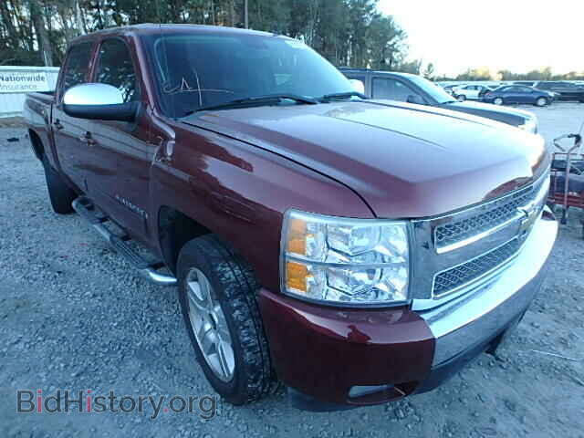 Photo 2GCEC13J481174533 - CHEVROLET SILVERADO 2008